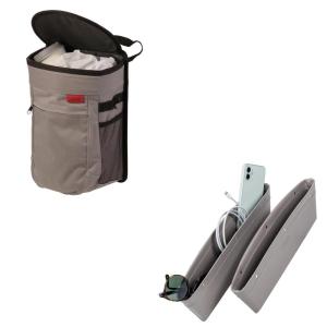 imageLusso Gear Car Trash Can  Round  Gray and Car Seat Gap Organizer  Gray