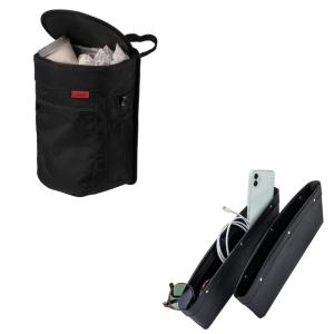 imageLusso Gear Clean Car Bundle  Car Trash Can ampamp Seat Gap Organizer  Waterproof Leak Proof Bin  Prevents Dropped Items